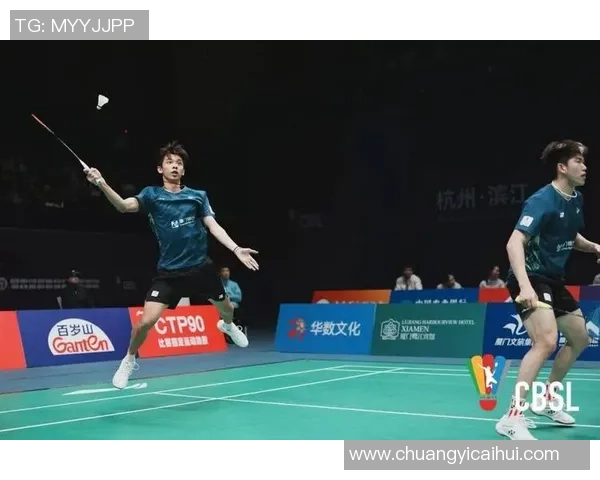 杭州羽毛球队的辉煌征程与杯赛背后的奋斗故事